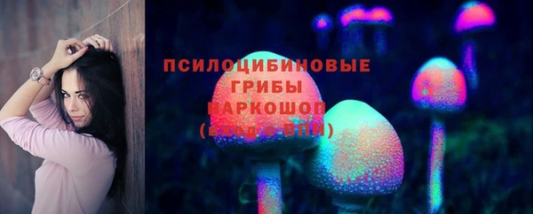 меф VHQ Бородино