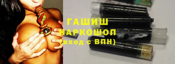 меф VHQ Бородино